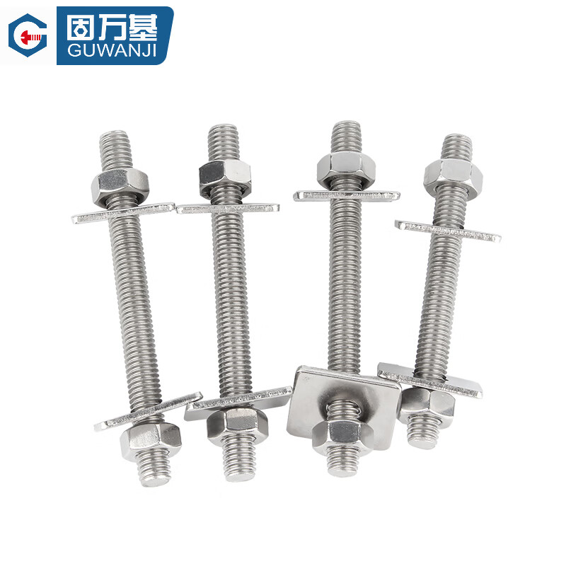 Guwanji 304 stainless steel thread rod screw full thread screw nut set combination stud thread rod through wall screw national standard M8x80 2 sets