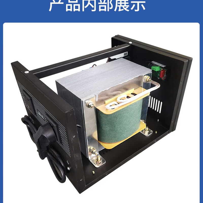 Shibu Electric 220V to 220V to 110V single-phase isolation transformer GBY-1KVA3KVA5KW10KW anti-interference and anti-electric shock GBY-3KVA 220V to 220V