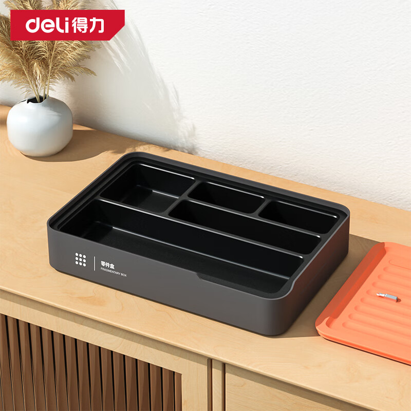 Deli T-BOX household stacked set multi-functional repair tool box electric drill electrician set tool set aesthetics T-BOX parts box H1001-B