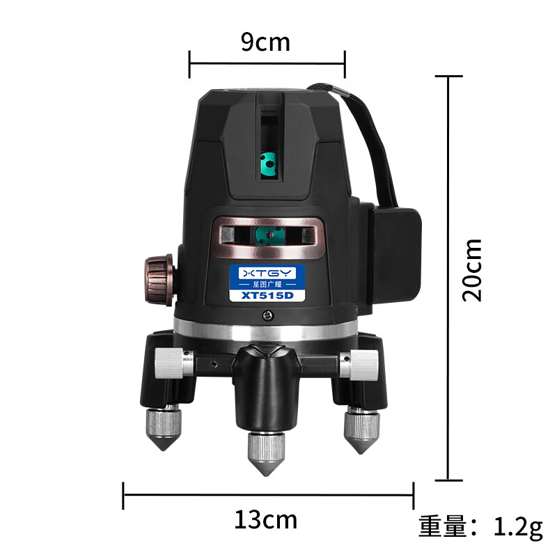 Star Map Guangyao Laser Level Electric Remote Control Rotating LD Green Light High-precision Outdoor Strong Light Thin Line 2/3/5 Line Infrared Thin Line Green Light 5 Line (Electric Positioning Model)