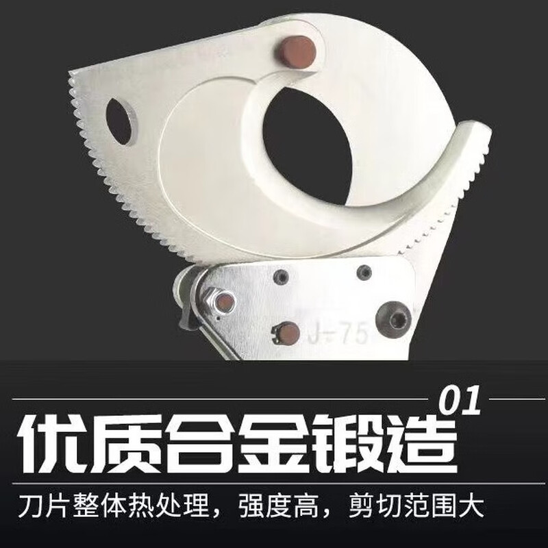 Cable Scissors Ratchet Scissors Gear Type Bolt Cutters Electrician Wire Steel Strand Cutting Wire Cutting Cable J40 Ratchet Cable Scissors Copper and Aluminum Below 30