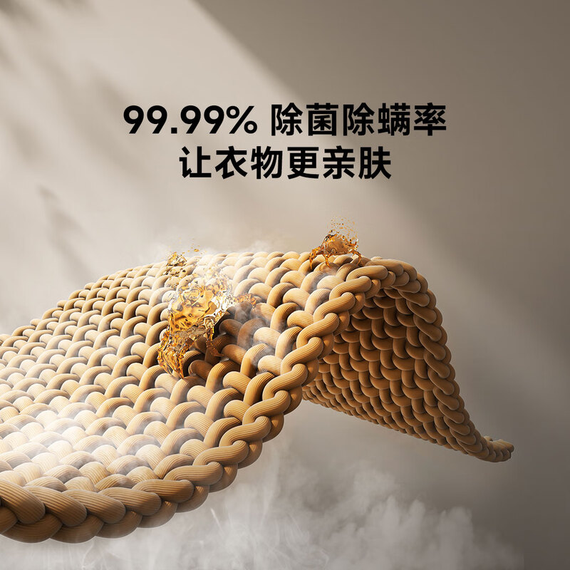 Mijia Xiaomi Handheld Garment Steamer 2 Folding Garment Steamer National Day Travel Steam Electric Iron Ironing Machine Home Portable Bacteria Removal and Mite Removal MJGTJ02LF