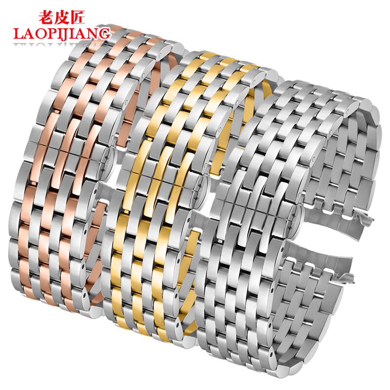 The old cobbler is suitable for Tissot, Omega, Rossini, Citizen watch strap, steel strap bracelet, stainless steel watch strap for men and women, silver 22mm