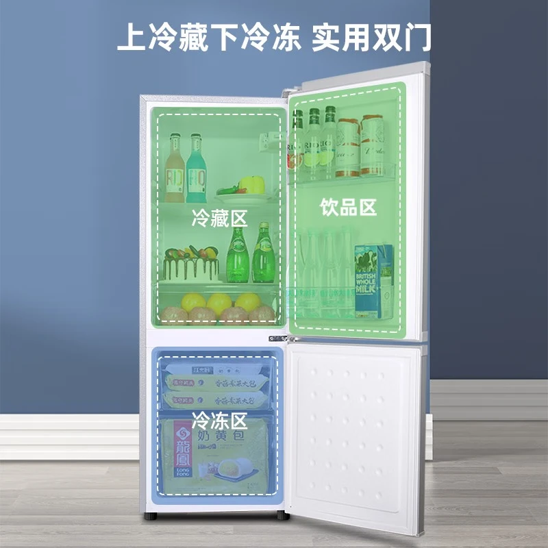 Royalstar 187 liter double door refrigerator household medium-sized large capacity energy-saving low-noise rental small refrigerated frozen ultra-thin micro-frost bass fresh-keeping refrigerator 187 liters first-class energy efficiency efficient fresh-locking titanium dark gray