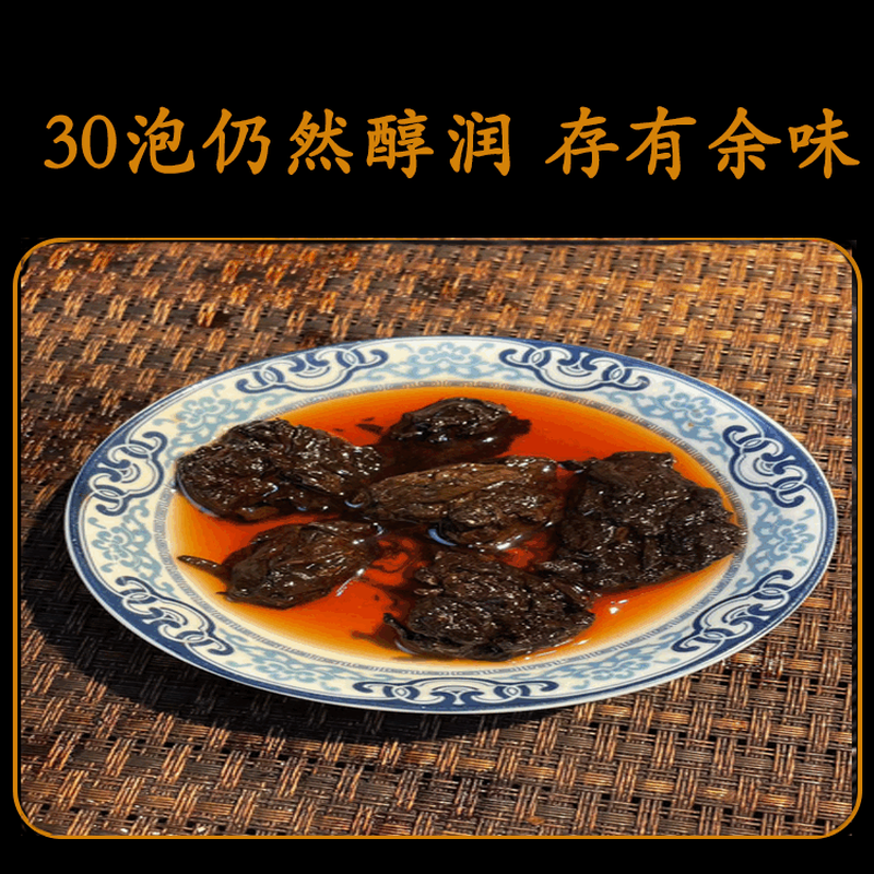 Kexiang Ancient Tea 2007 Yunnan Aged Ripe Tea Pu'er Tea Old Tea Head Icelandic 17 Years Old Tree Golden Bud Old Tea Head Loose Tea 250g 500g/portion (100g free)