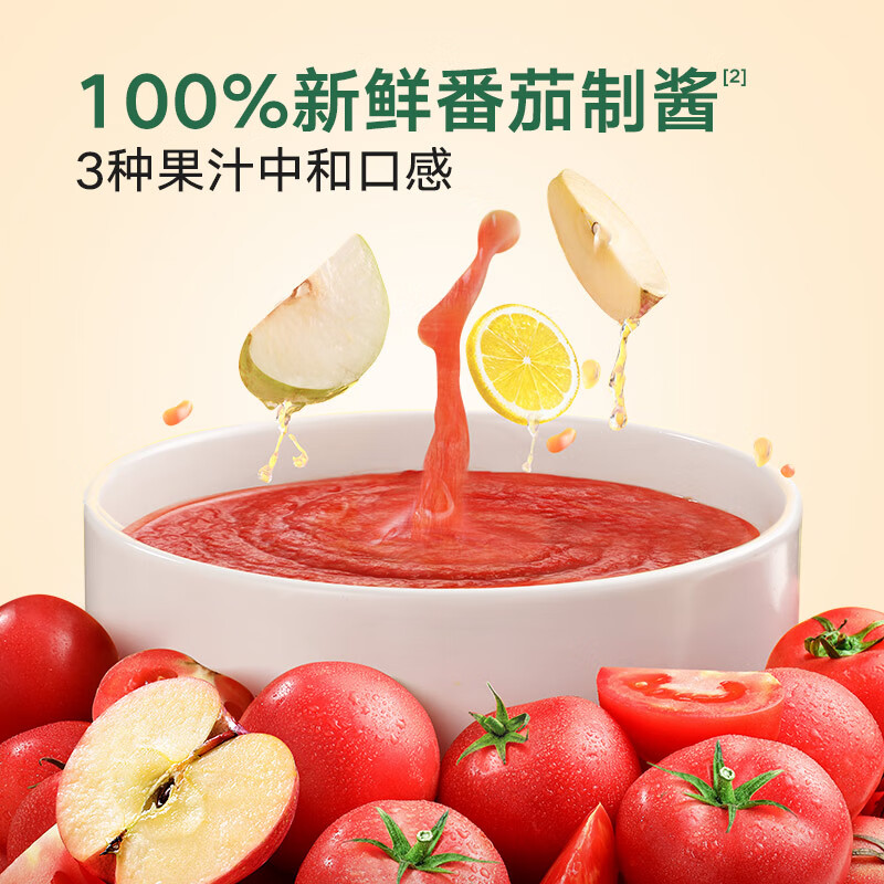Baby is greedy organic infant tomato sauce 120g no added salt mixed rice ingredients children seasoning baby food supplement
