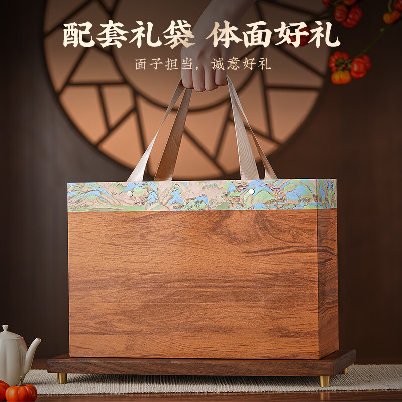 Pinrugu Tea Biluochun Green Tea 250g 2025 New Tea Mingqian Young Bud Spring Tea New Year's Gift Box for Lao-in-law