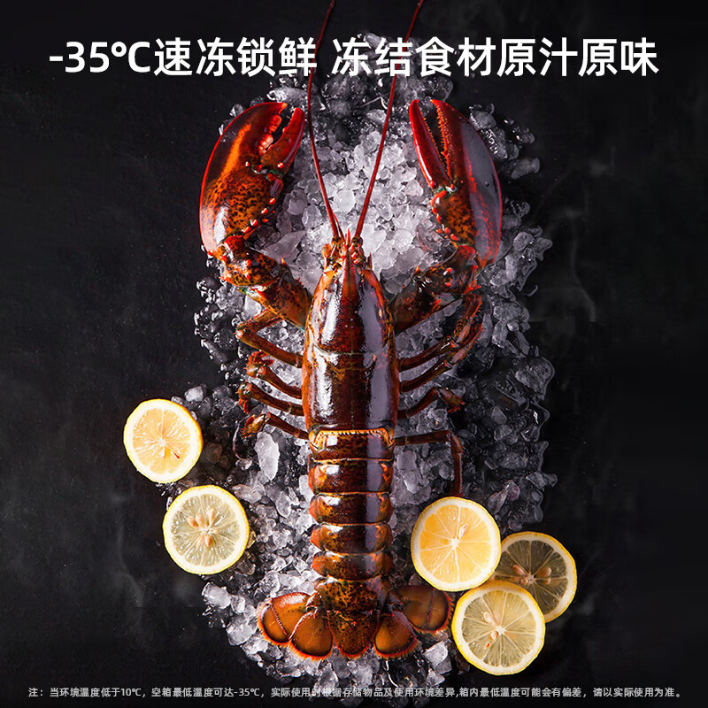 MeiLing antibacterial and frost reducing 141 liter single temperature household freezer ultra-thin 84.1% frost reduction first level energy efficiency cryogenic quick freezing 120 hours power outage protection BC/BD-141DT white trade-in white 141 liters BC/BD-141DT