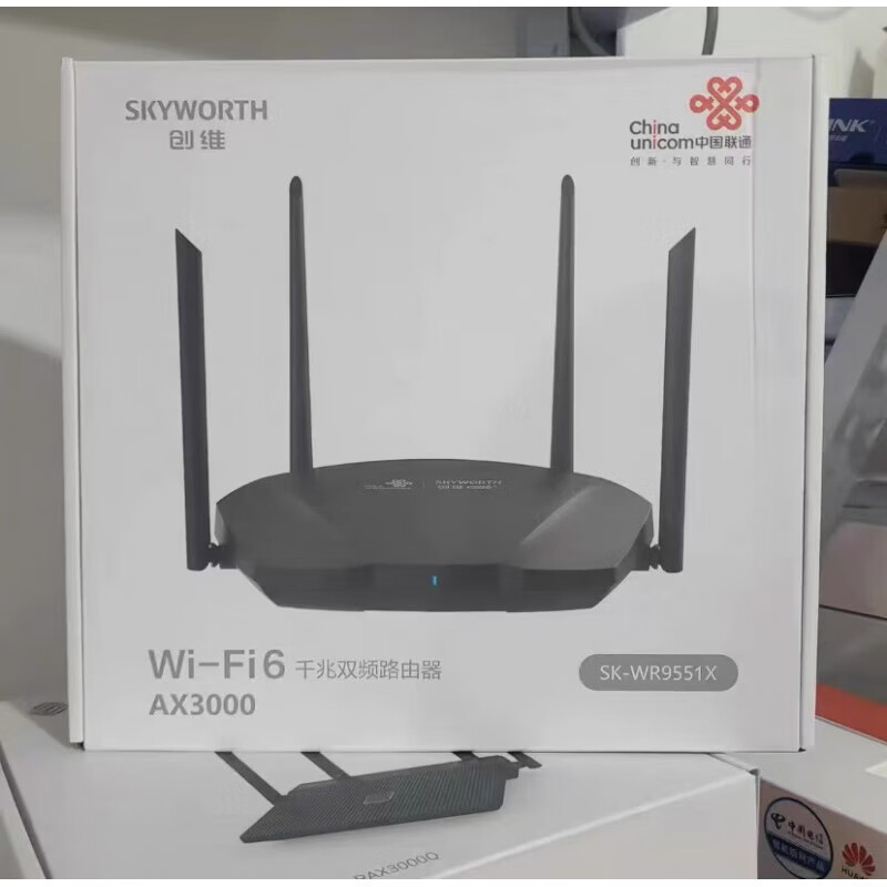 China Mobile Skyworth 9551x router Tianyi ty6261M WiFi6 router 3000M dual-band Gigabit 5 Skyworth 9551 Unicom version AX3000M single unit