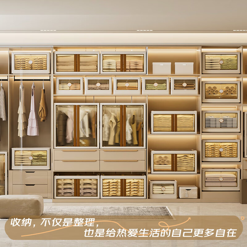 Made in Tokyo, Jinghong Max Wardrobe, installation-free adult wardrobe, extra high free combination mode, 80-sided wide storage box * 1 layer