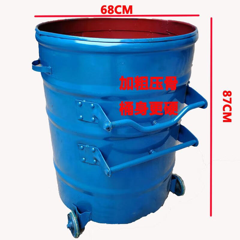 Iron trash can 360L sanitation trailer large iron bucket outdoor trash can public round collection container municipal new product 16 thick standard blue lidless bucket