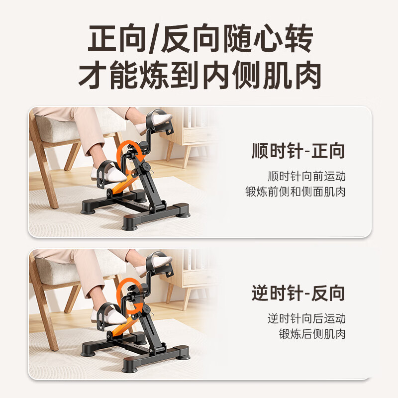 Aigore rehabilitation training bicycle home office stepper fitness equipment with adjustable resistance folding hand and foot exercise upgraded model hot-selling step exercise bike vitality orange