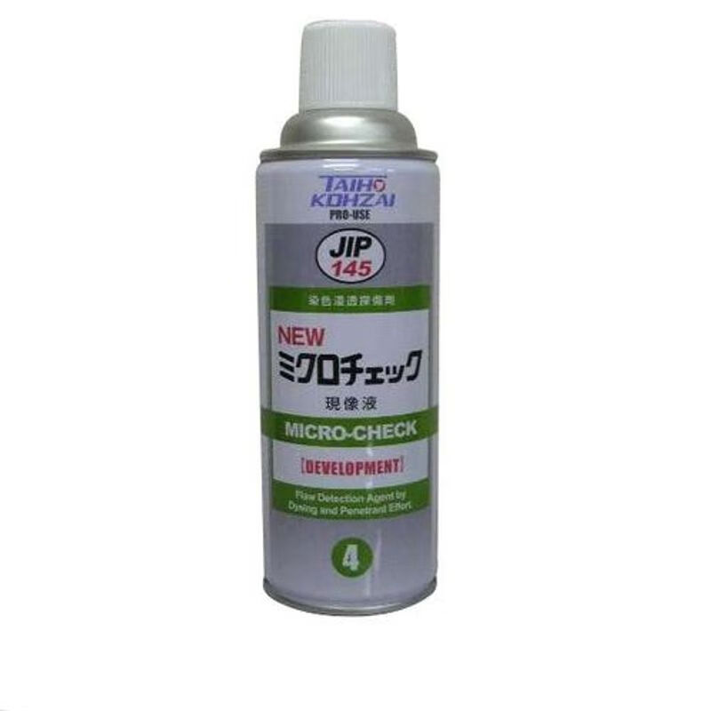 Sanqihu Dafeng working materials JIP145 developer mold developer metal detection developer MR70 developer MR70 developer 1 bottle