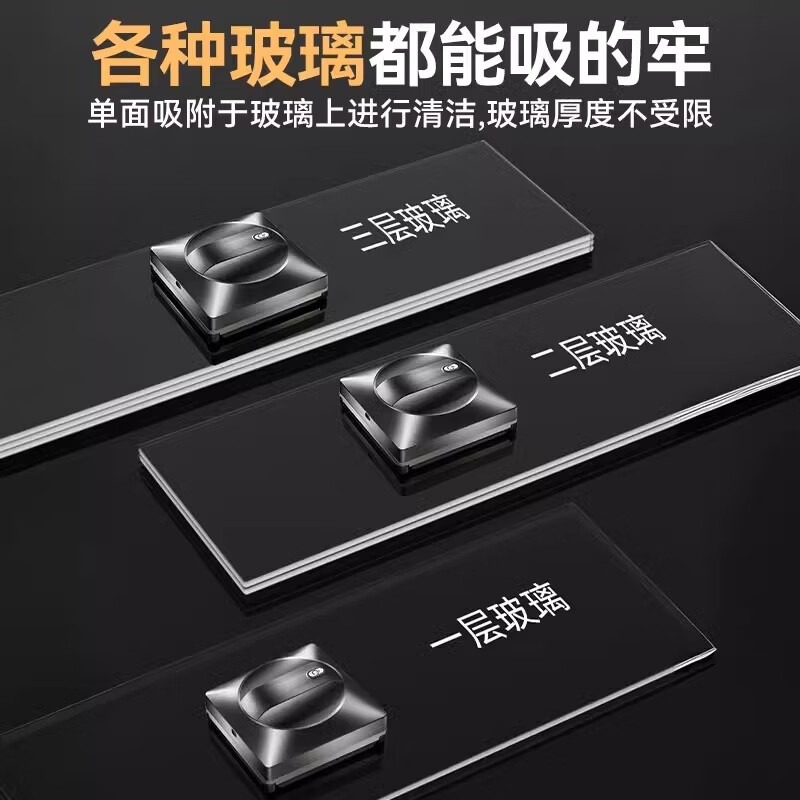 MUBE Germany Window Cleaning Robot 2025 New Professional High-Rise Fully Automatic Home Window Electric Remote Control Atomized Water Spray Wet Scrubbing Glass Artifact Robot Flagship Pro Wet Wiping Four Sprays + Edge Cleaning