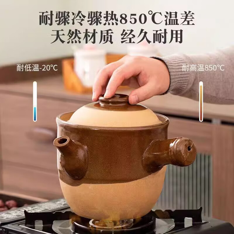 Boshide Chinese medicine casserole frying pot medicine jar household special pot for frying and stewing medicine pot half-glazed pot medicine old-fashioned