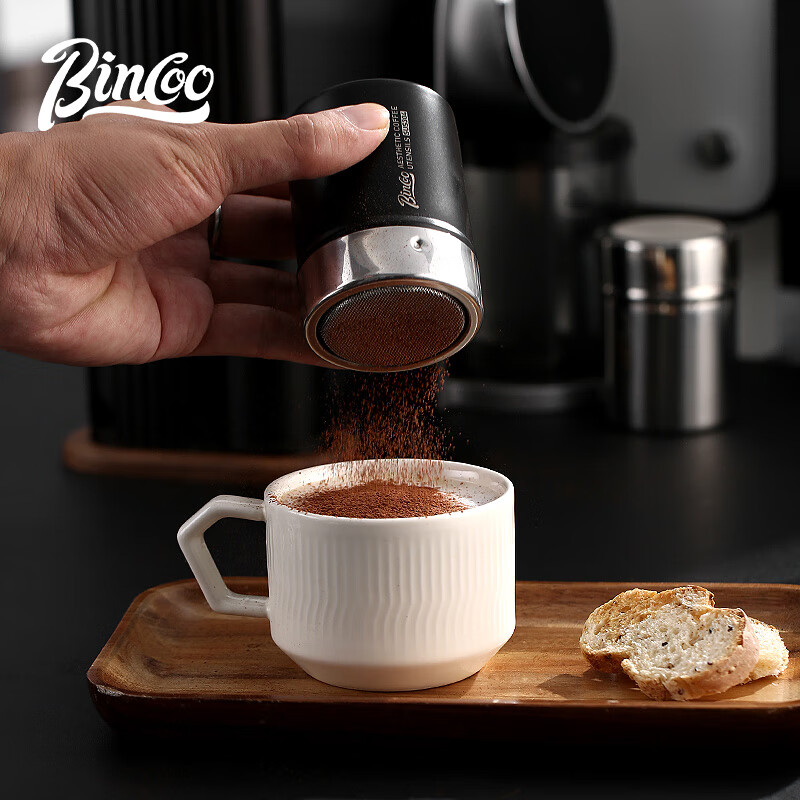 Bincoo powder spreader coffee powder matcha cocoa powder fine sugar powder sifter kitchen baking tool dusting artifact