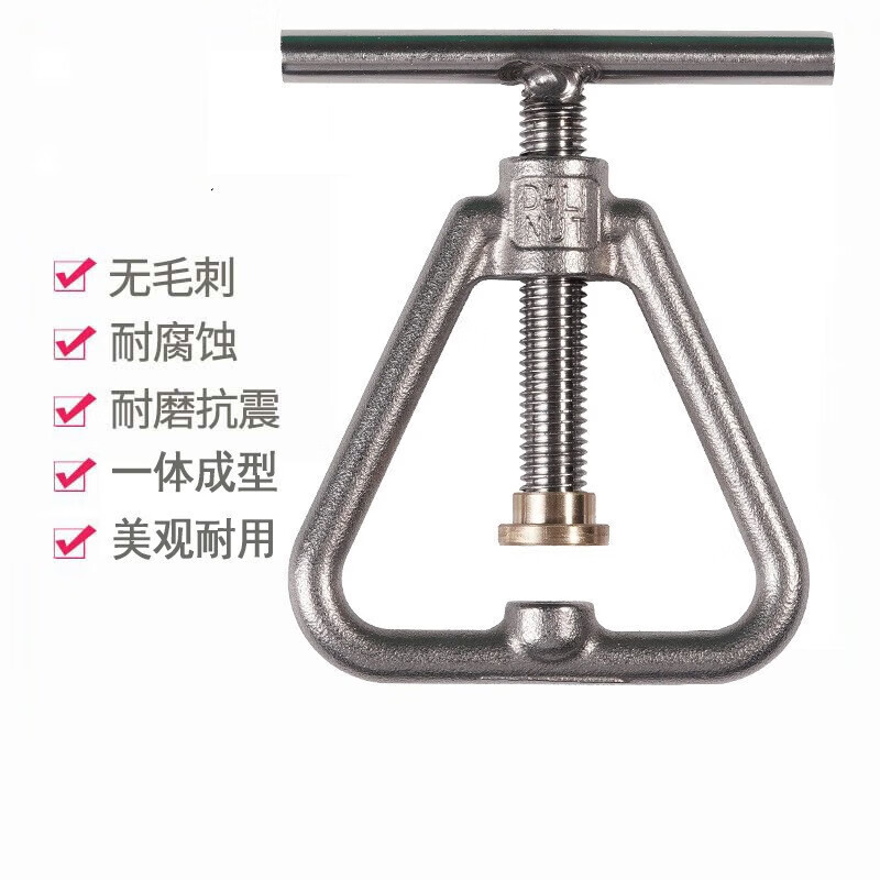 Simihua nut opener walnut shell opener clip opener shelling macadamia nut opener stainless steel walnut clip original version