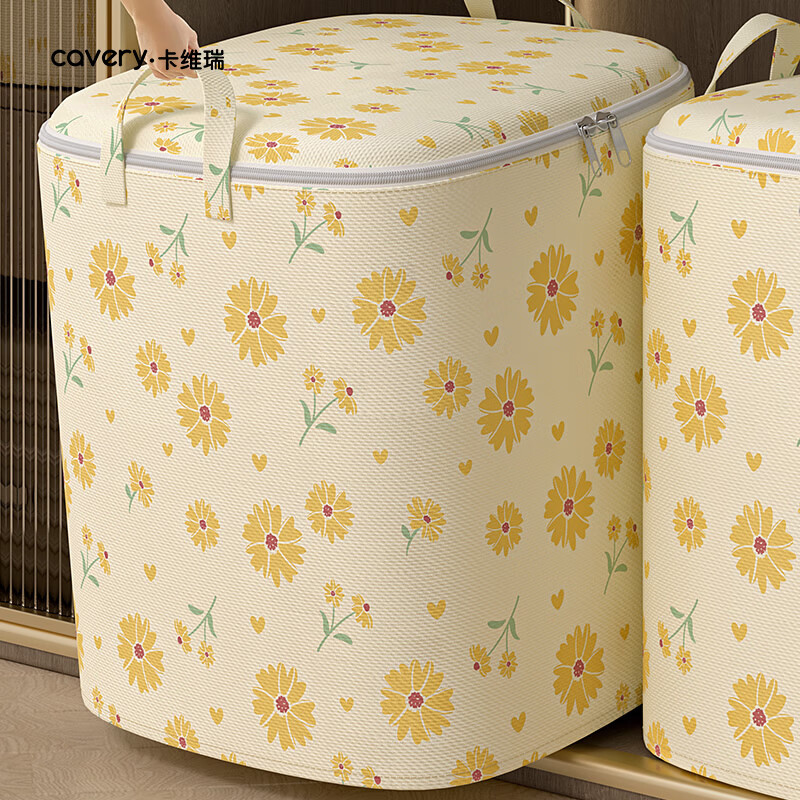 Kaveri Clothes Storage Bag Non-Woven Cotton Quilt Packaging Organizer Large Capacity Waterproof and Moisture-proof Clothing Moving Bag Single Pack Yellow Daisy 100L