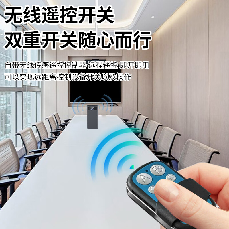 Plande anti-recording interference equipment recording and video anti-monitoring guard anti-eavesdropping detection portable anti-video detector