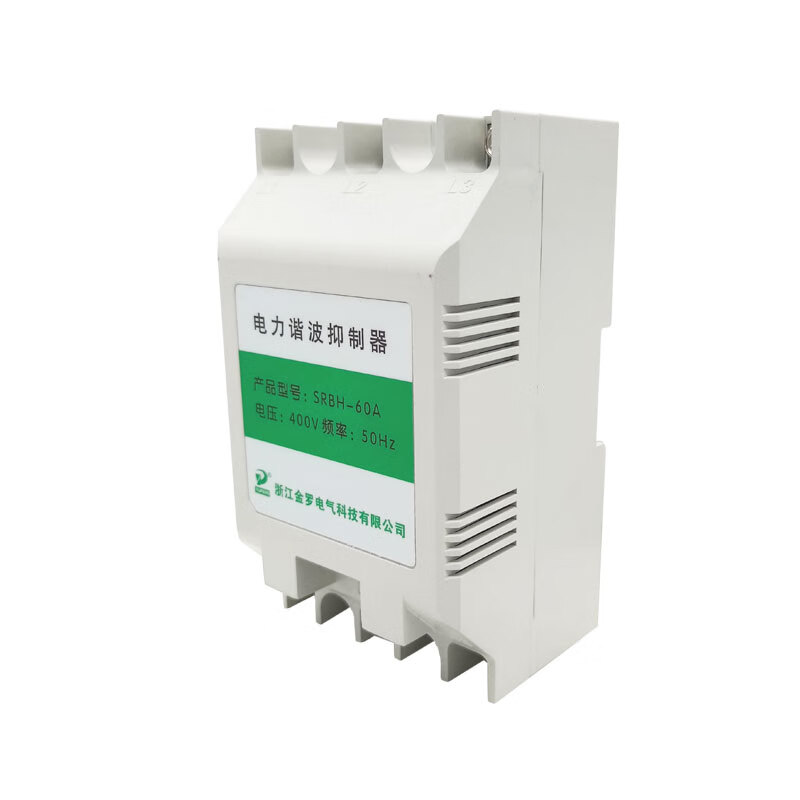 Power harmonic suppressor SRBH-60A capacitor cabinet replaces XD1 reactor with one year warranty SRBH80A