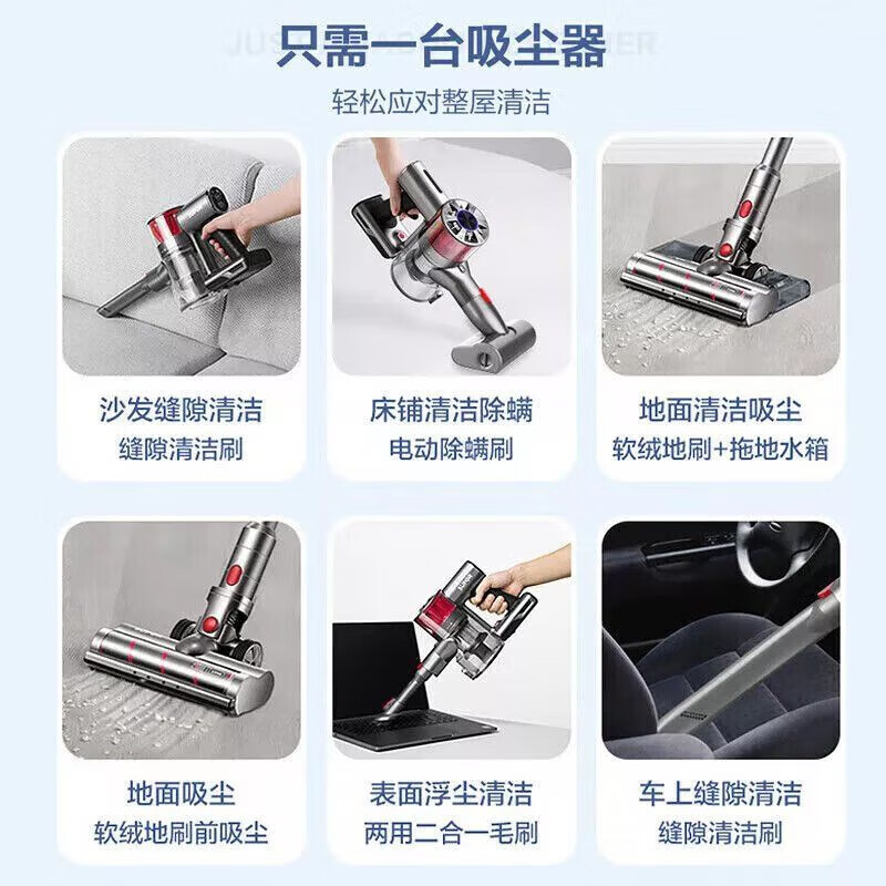 Wireless vacuum cleaner, large suction, handheld, small, silent cleaning, sound mopping, handheld household C10PRO upgraded vacuum mopping and mite removal all in one machine