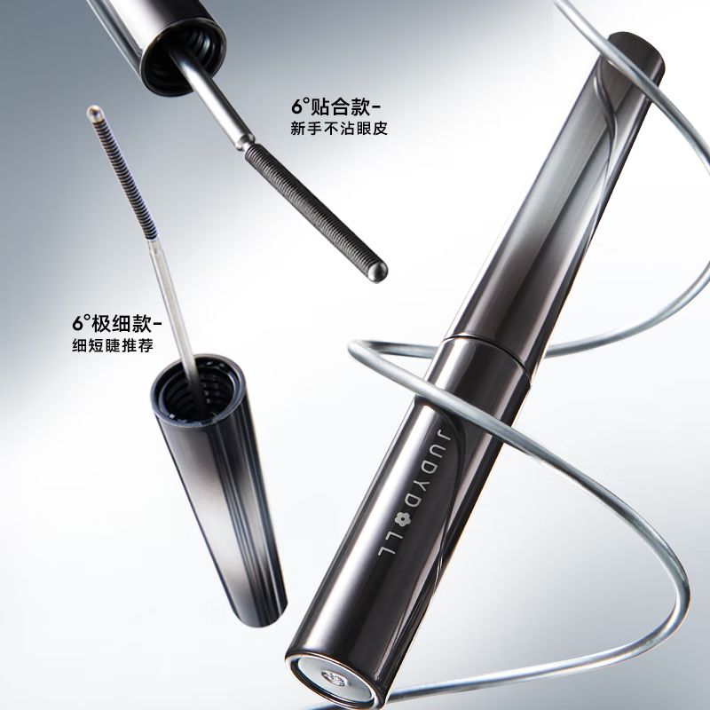 Tangerine steel tube mascara is thick and long, waterproof and sweat-proof, does not smudge, lasts, sets and curls. New Year's gift for thin and short eyelashes recommended #01 black-very fine style 3g