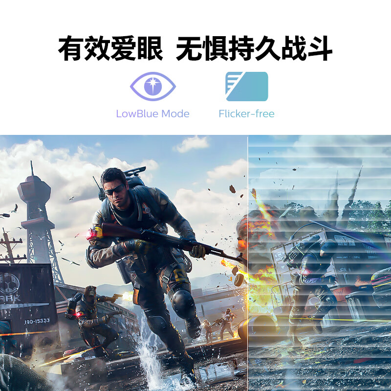 90% new Philips 27-inch 2K native 240Hz FastIPS 1ms HDR400 full blood 10bit factory calibrated EVNIA gaming e-sports monitor 27M1N5500P