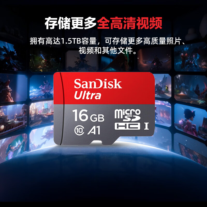 SanDisk 16GB TF (MicroSD) Memory Card A1 C10 Extremely High-Speed Mobile Memory Card Reading Speed 98MB/s Mobile Phone Tablet Game Console Memory Card