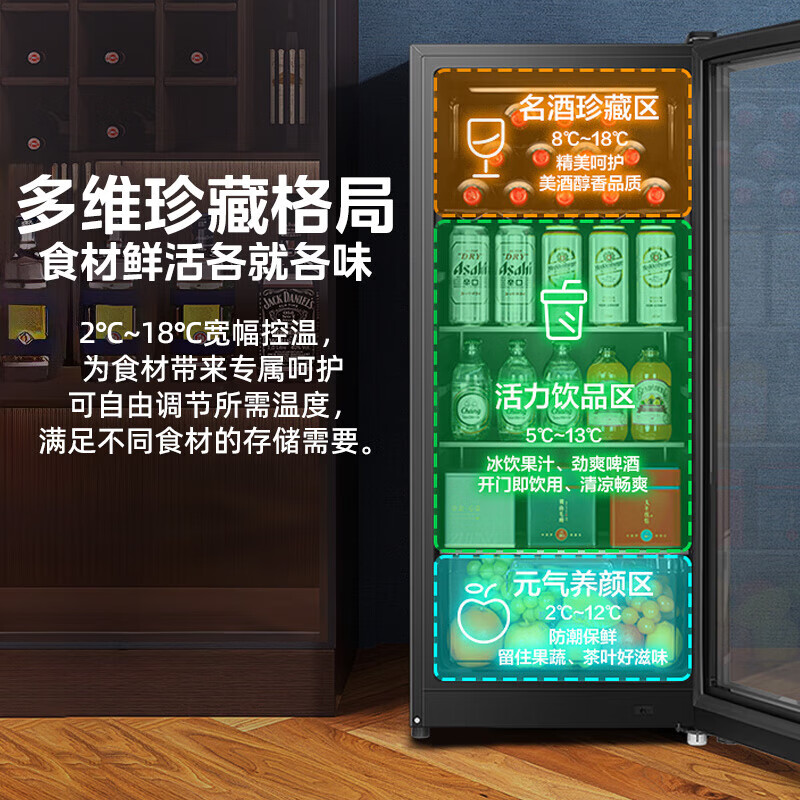 Midea Home Small Freezer 45L/95L Freezer Red Wine Ice Bar Cabinet Fresh Cabinet Living Room Vertical Glass Office Freezer First-Class Energy Saving Bass Smart Wine Cabinet High Cost-Effectiveness Electronic Temperature Control 140L JC-140GEM