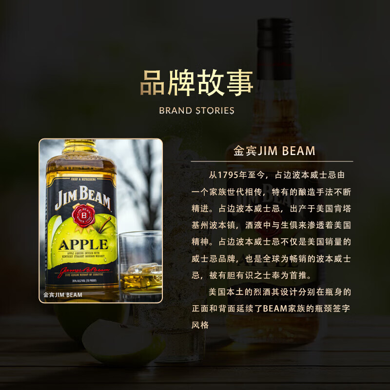 Jim Beam American Double Barrel Bourbon Whiskey 700ml 43% imported foreign wine New Year gift