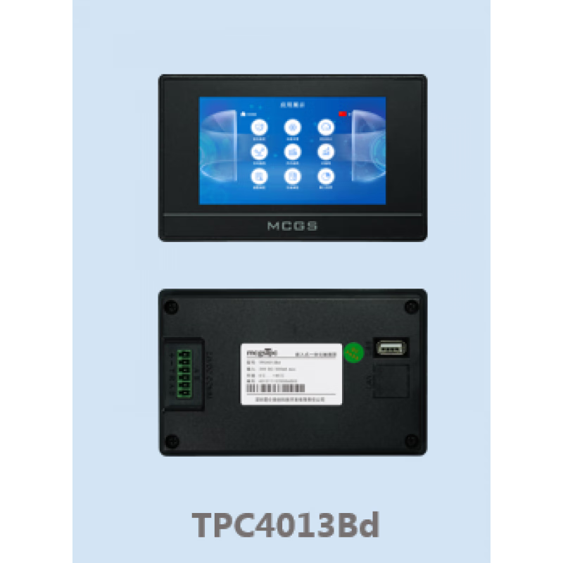 Kunlun Tongtai MCGS touch screen 7-inch TPC4013E light gray industrial control board 232-232DB9 communication line