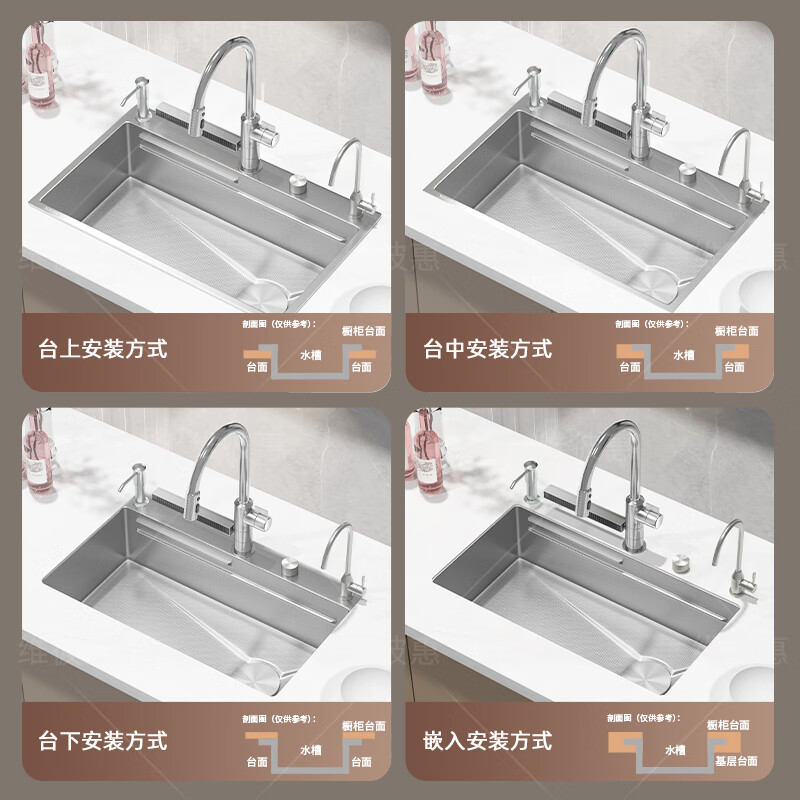 Webex thickened 5.0 uncoated kitchen sink SUS304 stainless steel large single-slot under-counter vegetable sink multi-functional Raindance simple package without faucet 60*46