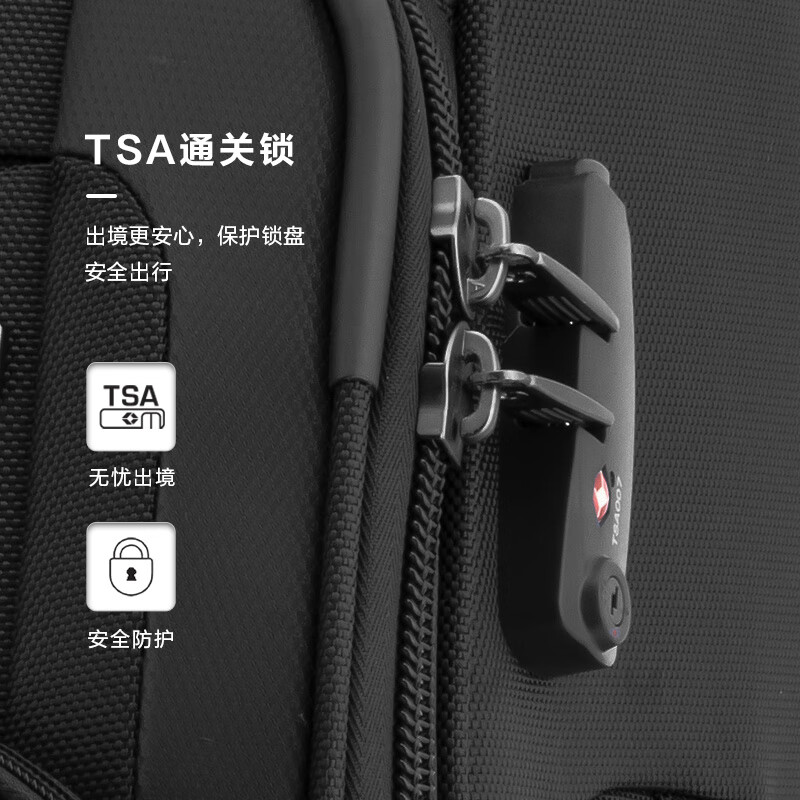 Samsonite suitcase 20-inch trolley case business soft case expandable suitcase AZ7 black boarding code box