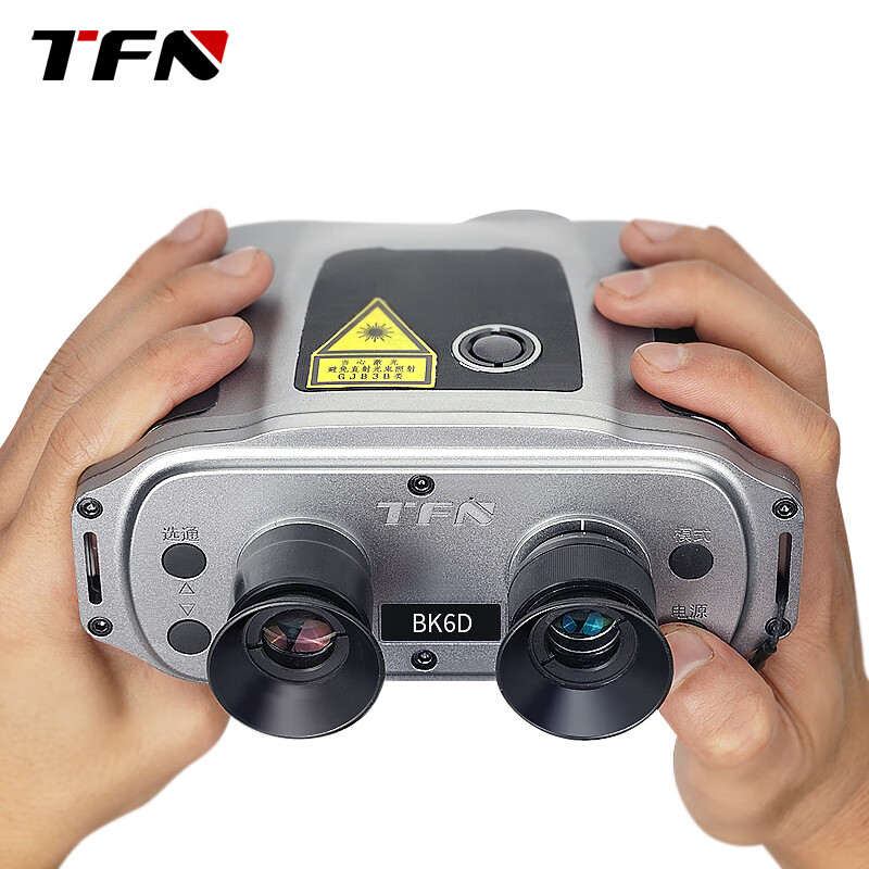 TFN laser rangefinder high precision MKI series binocular ranging angle pitch angle telescope 4KM-10KM M6KI 6KM