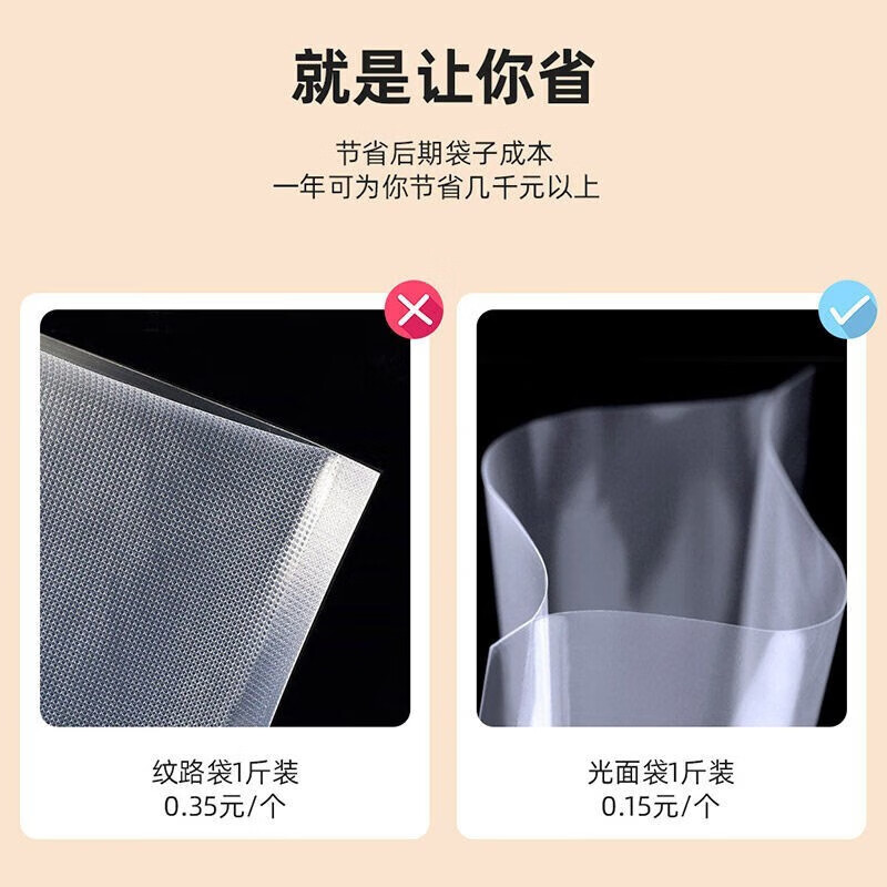 FADESEN vacuum sealing machine, no bag selection, fully automatic vacuum machine for home and business use, dual-pump food preservation machine sealing machine