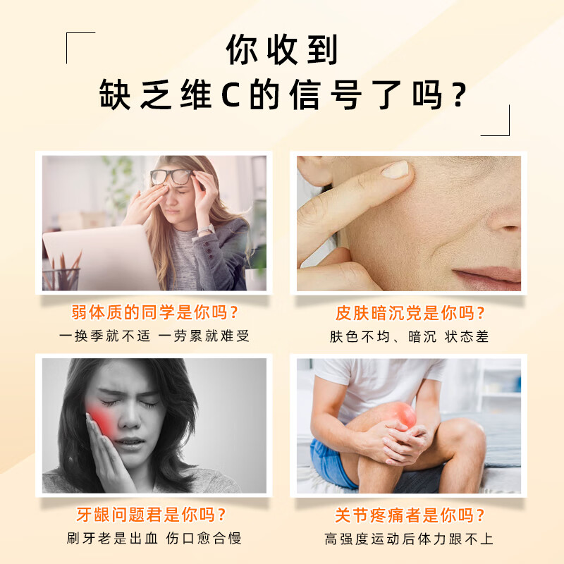 Blackmores Vitamin C ultra-high concentration 1000mg 150 capsules to improve immunity imported from Australia