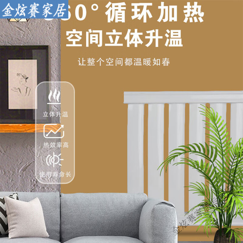 Miaopule is exclusive to the northern region. Factory direct sales customized old-fashioned cast iron radiator household wall-mounted radiator horizontal center distance 500 (22 columns) heat dissipation 20-21 square meters