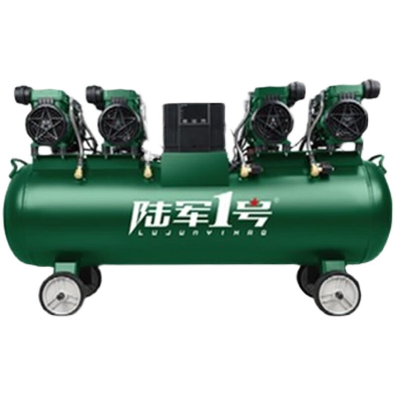 Army No. 1 oil-free air pump 1420W air compressor silent 220V air compressor 1530/45/55/120L iron shell muffler