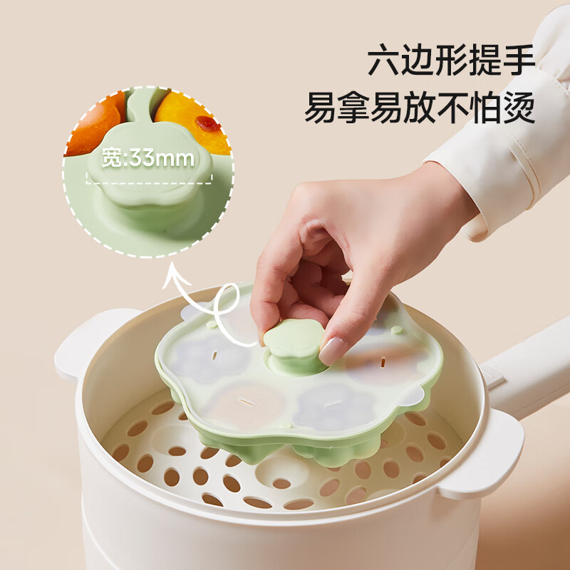 PLODON baby food supplement steamed cake mold, complete set of baby food grade food supplement tools, household DIY steamable and bakeable mold