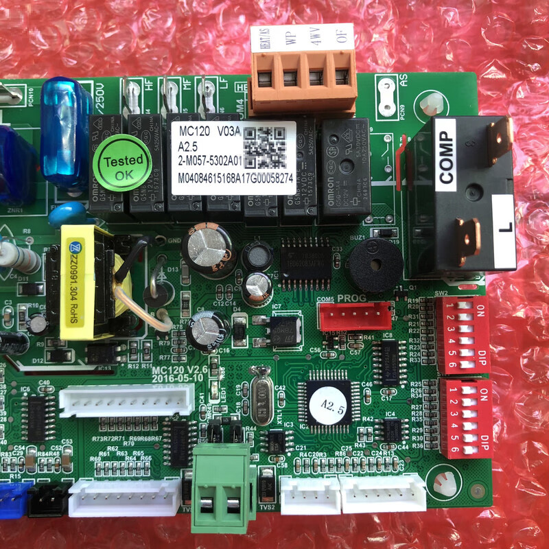 McQuay air conditioner main board MC120 computer board duct machine control board ceiling machine circuit board