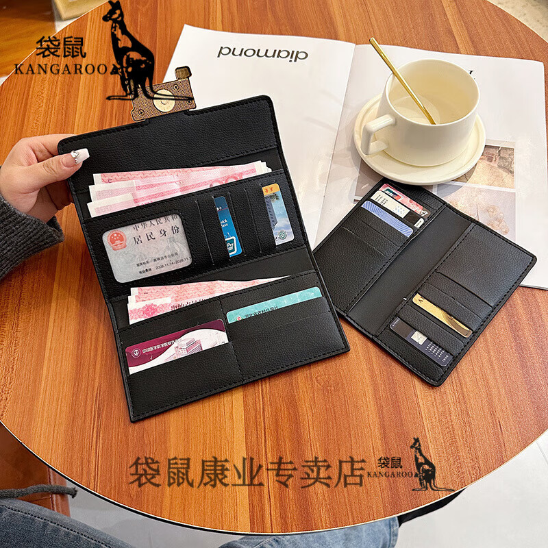 Kangaroo Wallet Women's Short 2024 Chinese Valentine's Day Light Luxury Retro Large Capacity Multi-Card Slots High-Value Folding Long Wallet Long Black