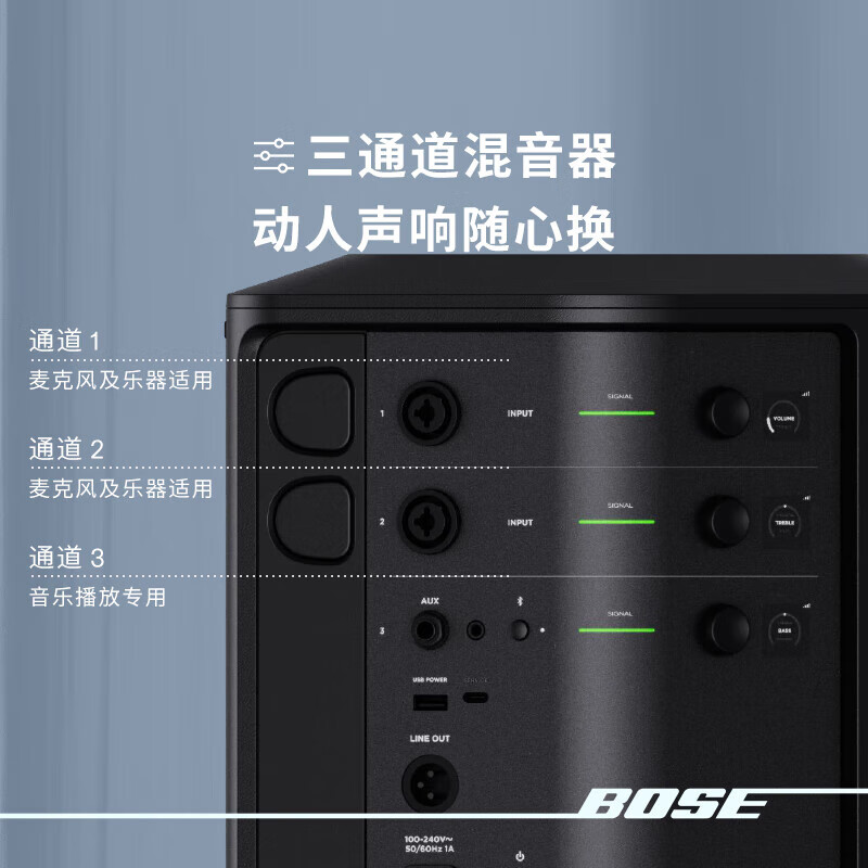 BOSE S1Pro+ Multifunctional Portable Wireless Bluetooth Speaker Outdoor K Singing Karaoke Professional Speaker Musical Instrument Speaker Stage Monitoring Speaker S1 Pro+ Singing Set