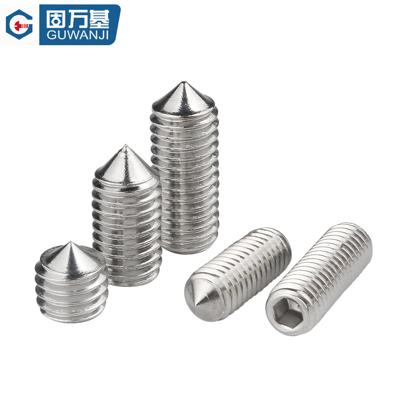 Guwanji 304 stainless steel set screws, hexagonal headless screws, tip machine meters, top screw tips, Kimi Daquan, M10x18 (50 pieces), level 12.9