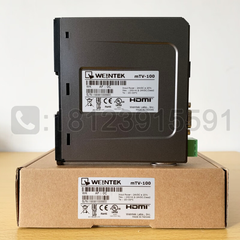 WEINTEK/Weilun human-machine interface realizes separation of screen and host HDMI high-definition interface