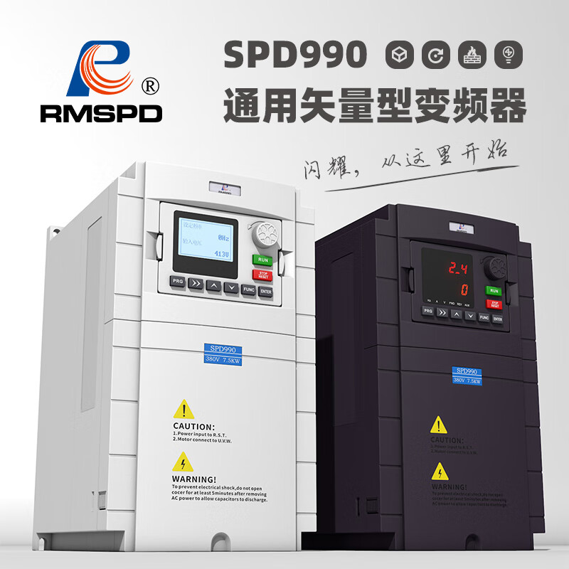 RMSPD constant voltage water supply frequency conversion cabinet three-phase 380v control cabinet 11kw 15 18.5 30 37 45 55kw frequency converter one to two 11kw (including frequency converter)