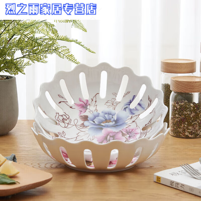 Junmo Fruit Plate Hollow Dried Fruit Bowl Wedding Household Candy Plate Plastic Fruit Plate Modern Living Room Fruit Basket Purple Begonia