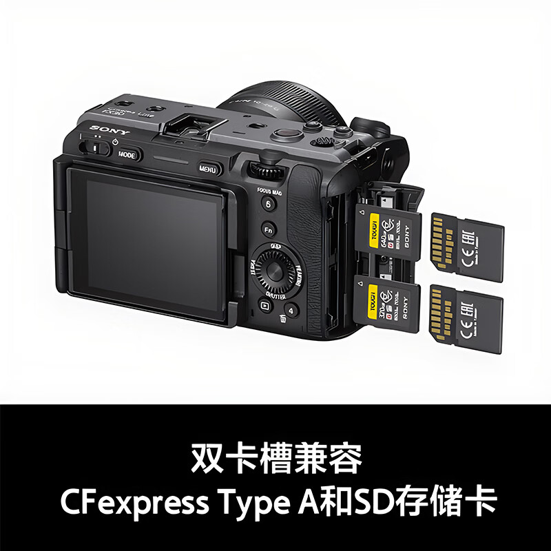 Sony (SONY) ILME-FX30 camera 4K high-definition digital camera fx30b professional shooting movie camera live broadcast travel portable handheld video recorder FX30 detachable handle set + SEL55-210mm official standard configuration no memory only factory configuration drop-down details can be found in the package introduction