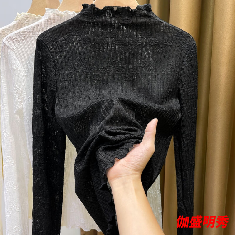 Swirl lace half turtleneck bottoming shirt for women in spring, autumn and winter, slim fit, stylish and thin, hollow inner mesh shirt, long-sleeved top, apricot XL