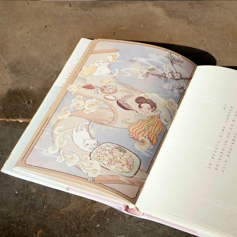 Suiyuan Food Painting Recommended by actor Wu Haochen, enthusiastically recommended by Beijing Radio and Television Station, what did the ancients eat today, Chinese style picture book collection edition 