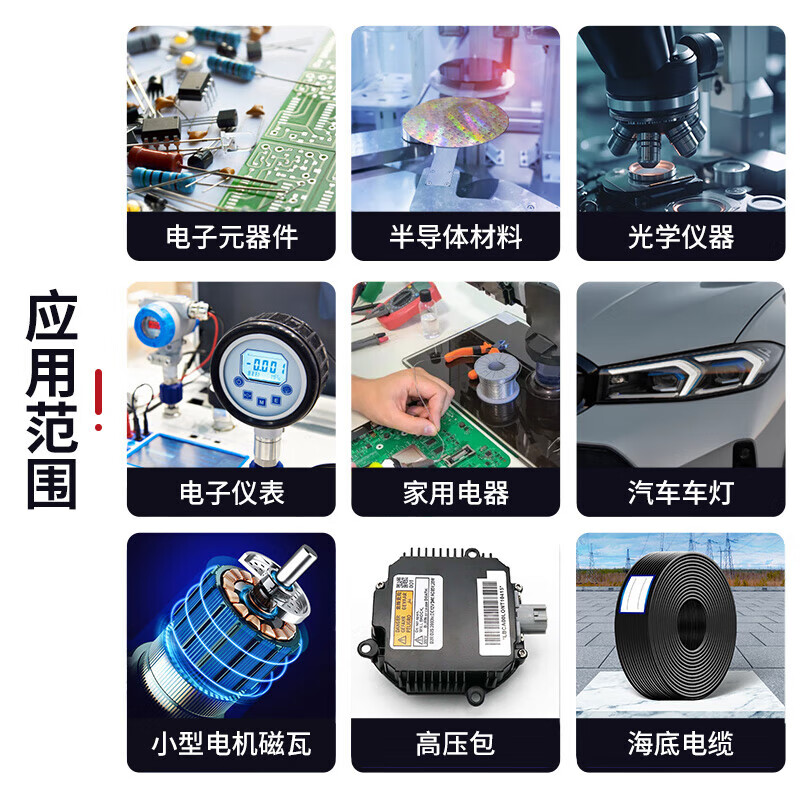 Kafter silicone sealant K-703 industrial white glue rtv silicone transparent electronic components sealing insulation white 45g